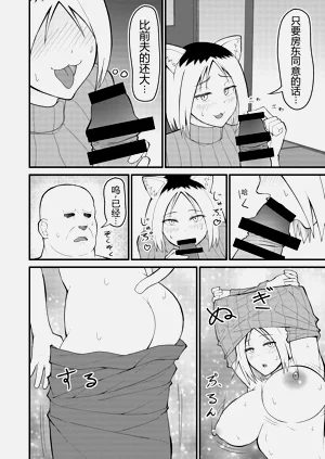 第5頁圖