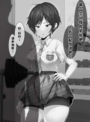 第10页图
