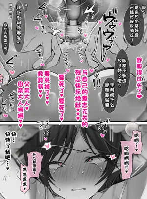 第109页图