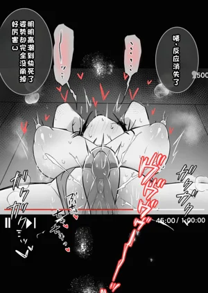 第158页图