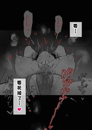 第160页图