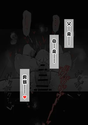 第161页图