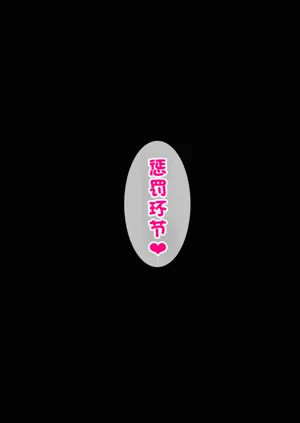 第186页图