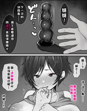 第187页图