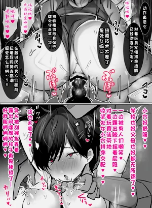第204页图