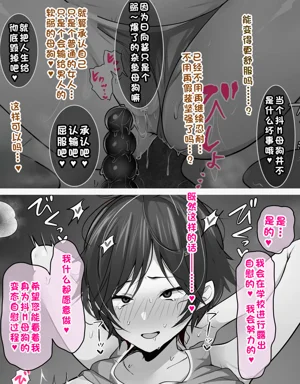 第221页图