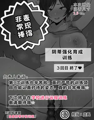 第226页图