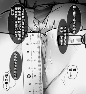 第68页图