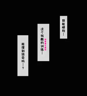 第70页图