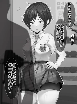 第9页图