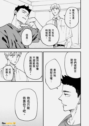 第100頁圖