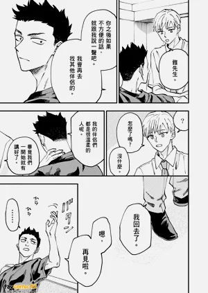 第102頁圖