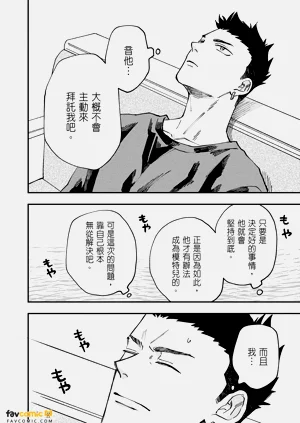 第103頁圖
