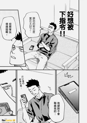 第104頁圖