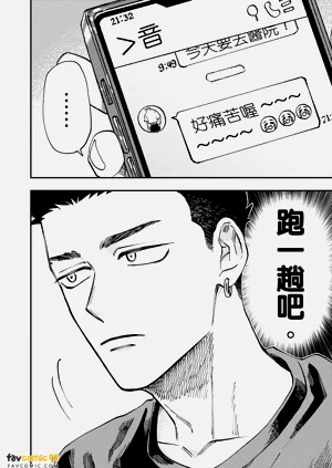 第105頁圖