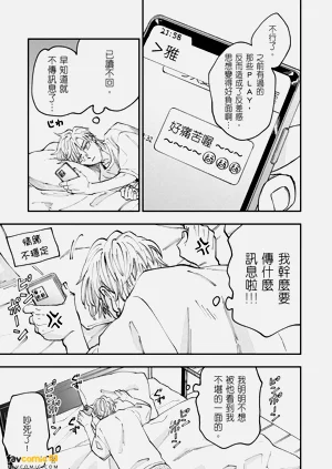 第108頁圖