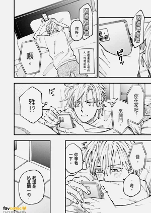 第109頁圖