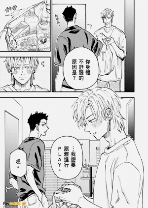 第110頁圖