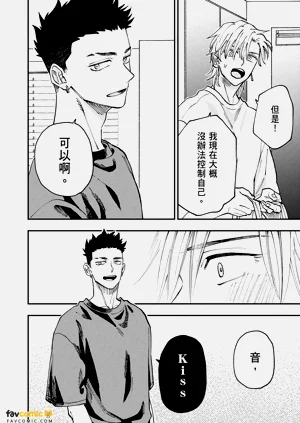 第111頁圖