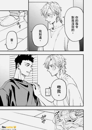 第112頁圖