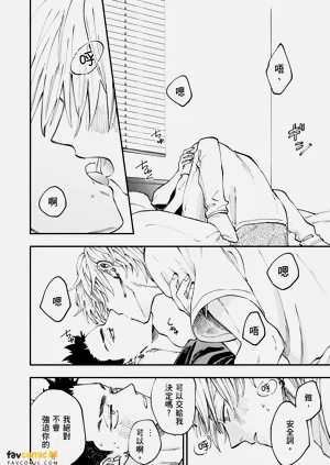 第113頁圖
