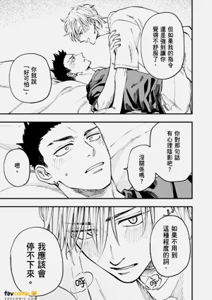 第114頁圖