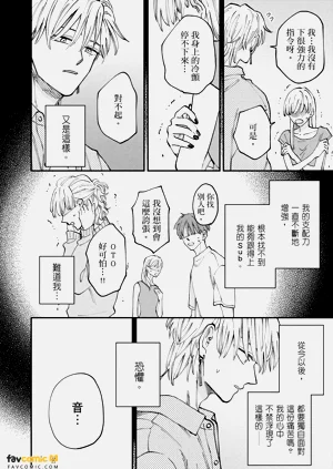 第117頁圖
