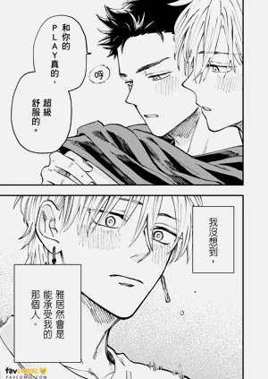 第118頁圖