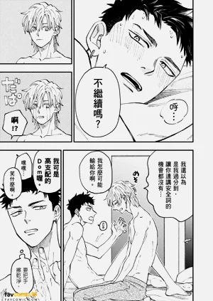 第124頁圖