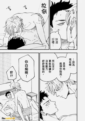 第126頁圖
