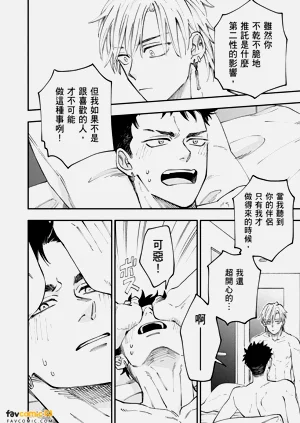 第127頁圖