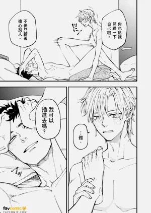 第128頁圖