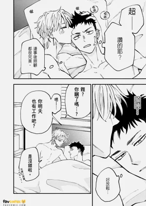 第133頁圖