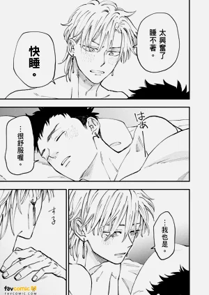 第134頁圖