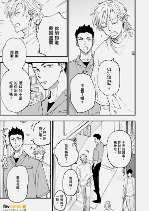 第14頁圖
