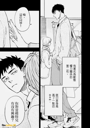 第140頁圖