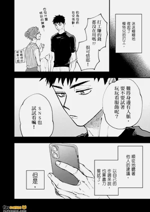 第141頁圖