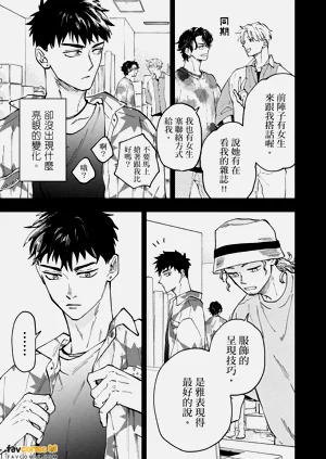 第142頁圖