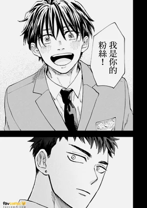 第144頁圖