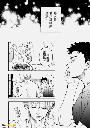 第145頁圖