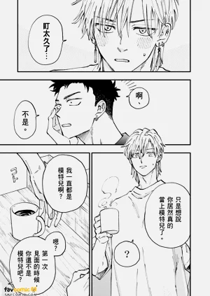 第146頁圖