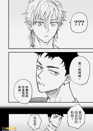 第147頁圖