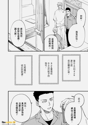 第15頁圖