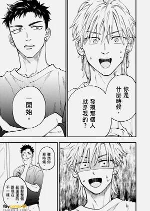 第150頁圖
