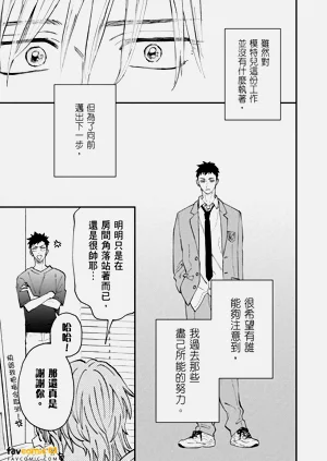 第152頁圖