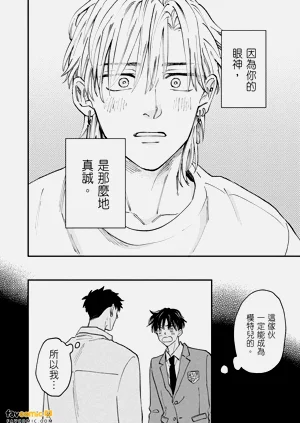 第153頁圖