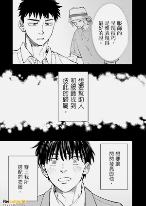 第154頁圖
