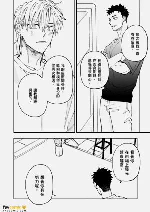 第155頁圖