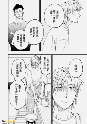 第157頁圖