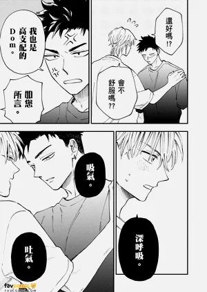 第160頁圖